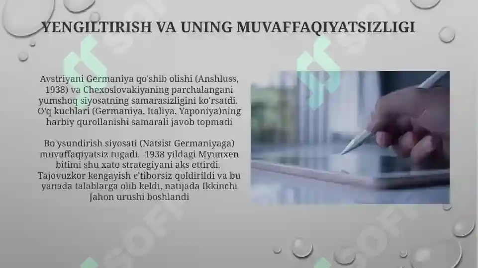 Product slide 8