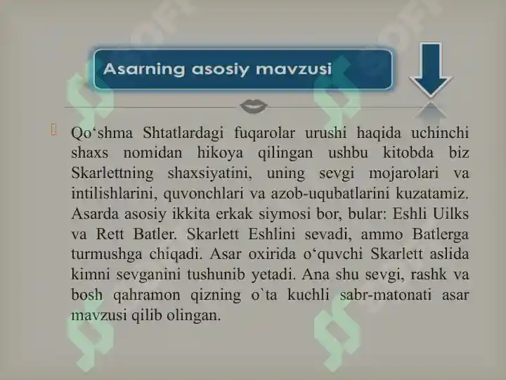 Product slide 5