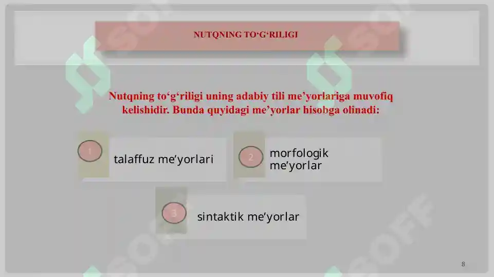 Product slide 8