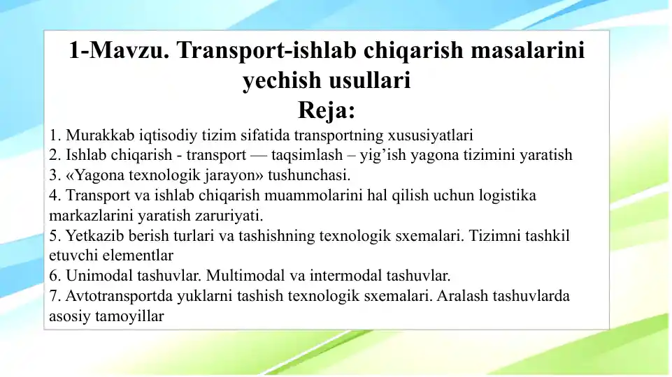 Product slide 1