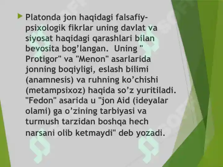 Product slide 6