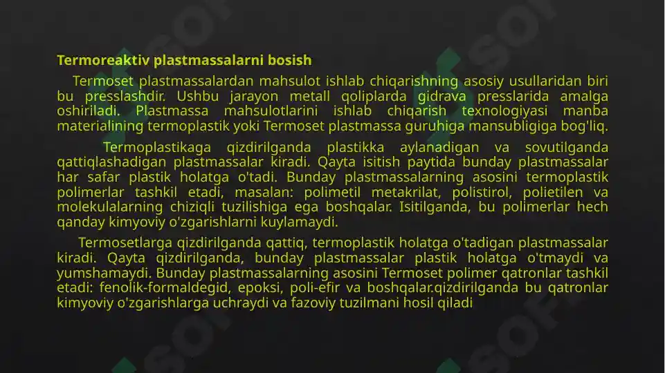 Product slide 6