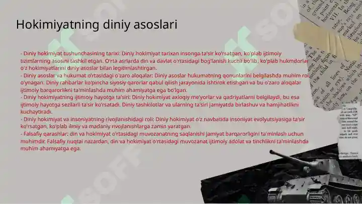 Product slide 7