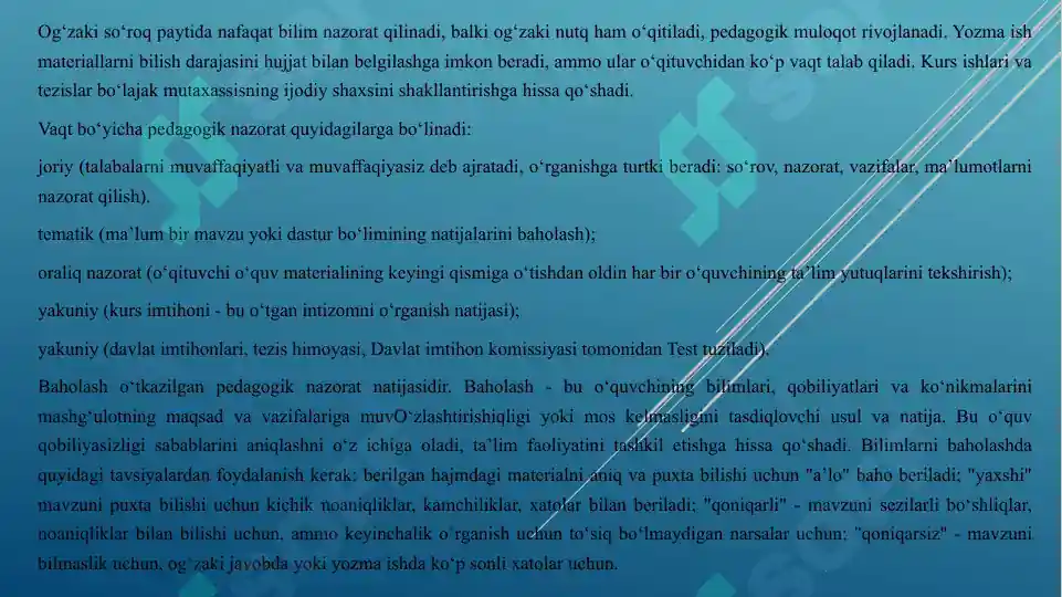 Product slide 6