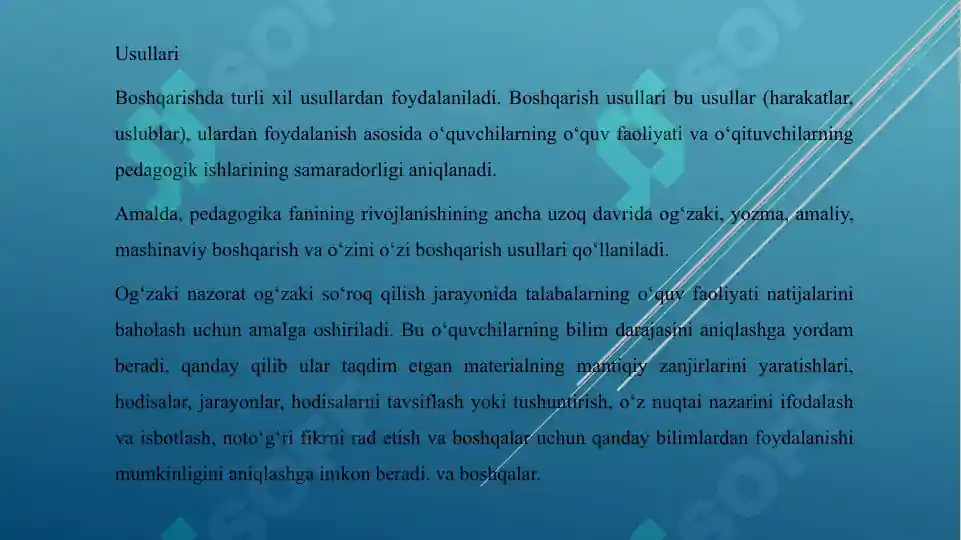 Product slide 8
