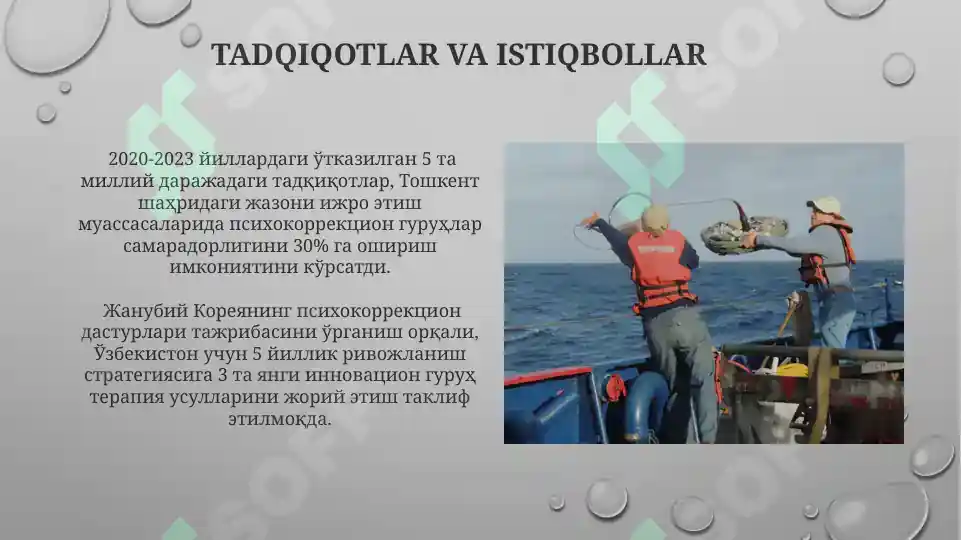 Product slide 8