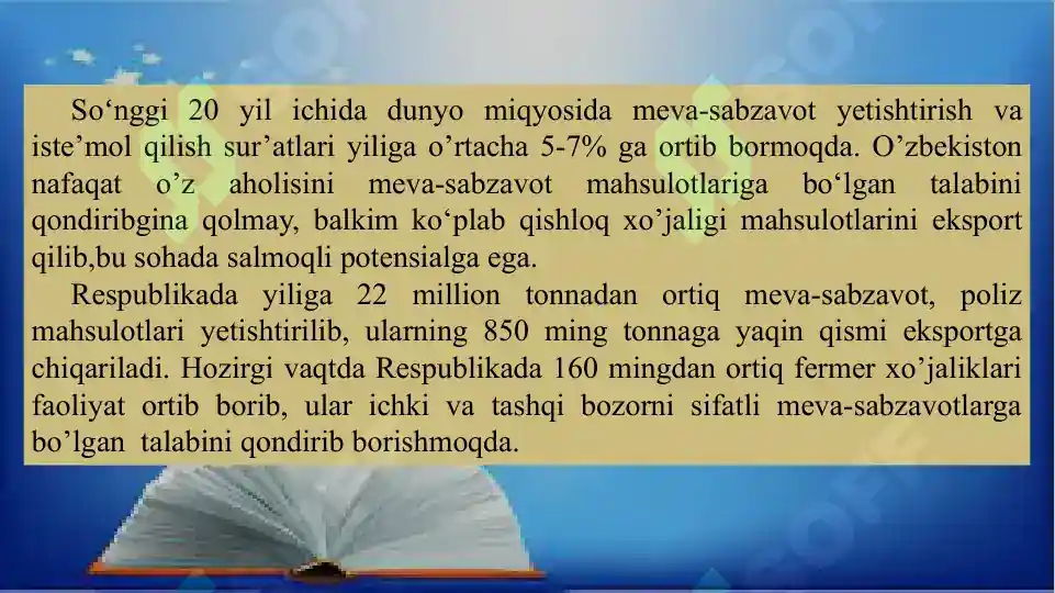 Product slide 7