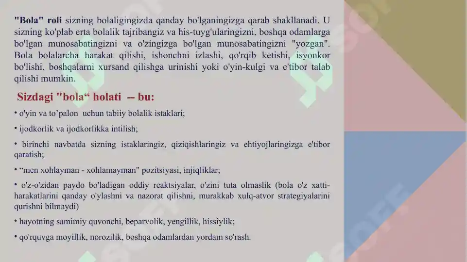 Product slide 7