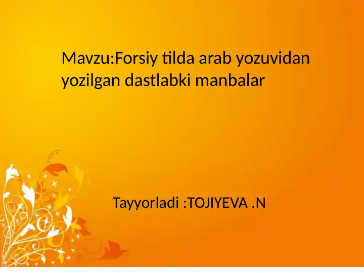Product slide 1
