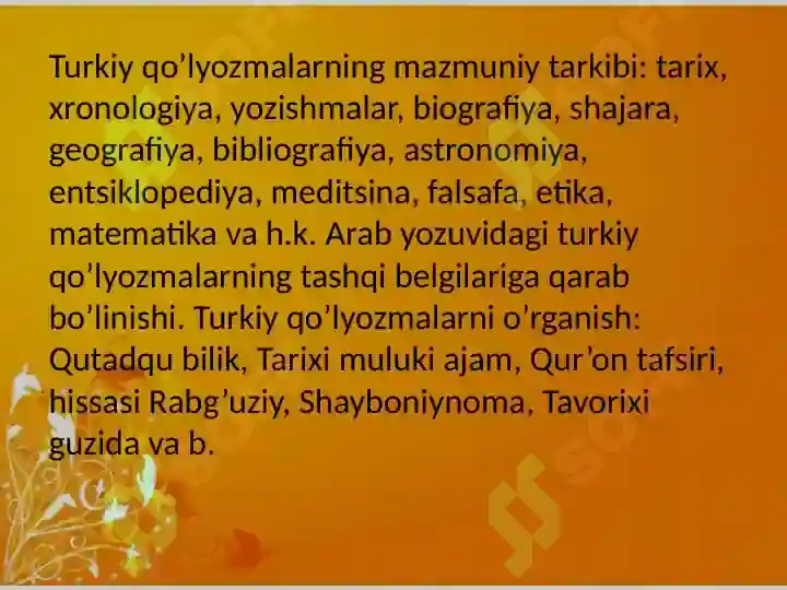 Product slide 5