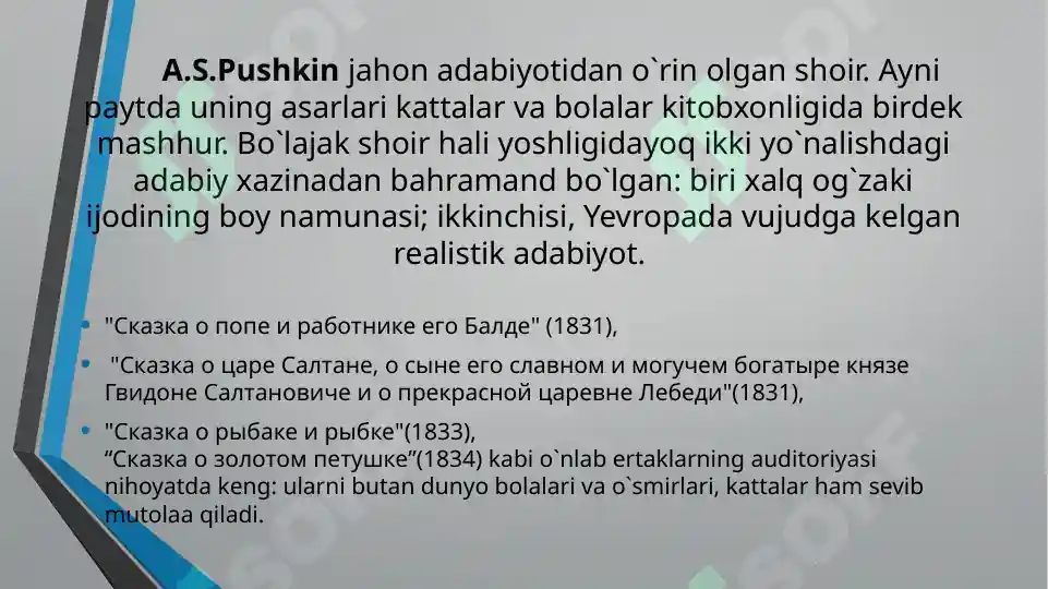 Product slide 6