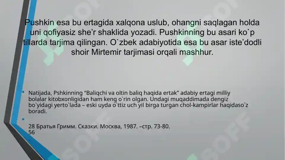 Product slide 7