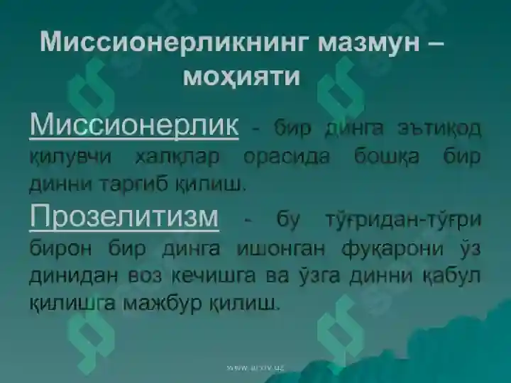Product slide 6