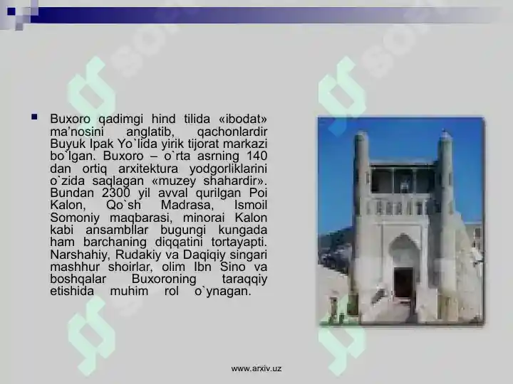 Product slide 6