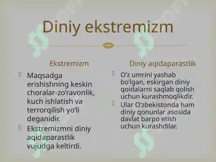 Product slide 8