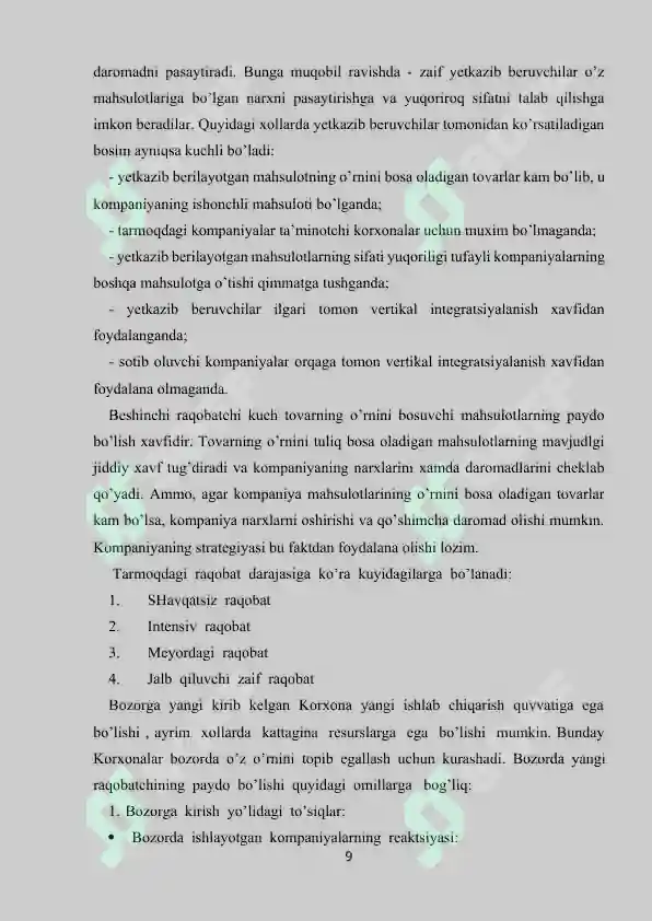 Product slide 8