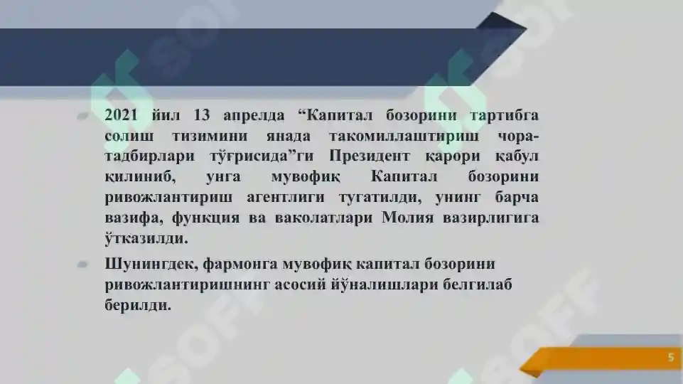 Product slide 5