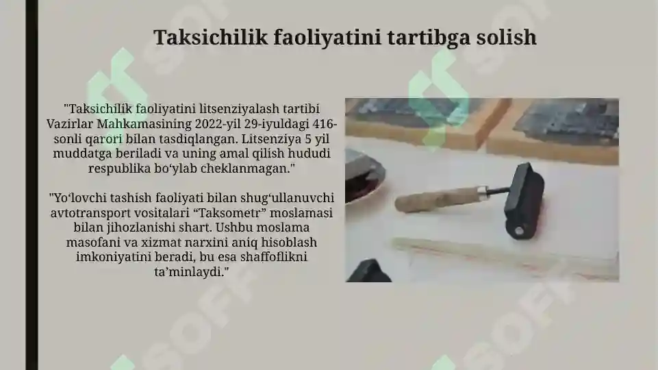 Product slide 5