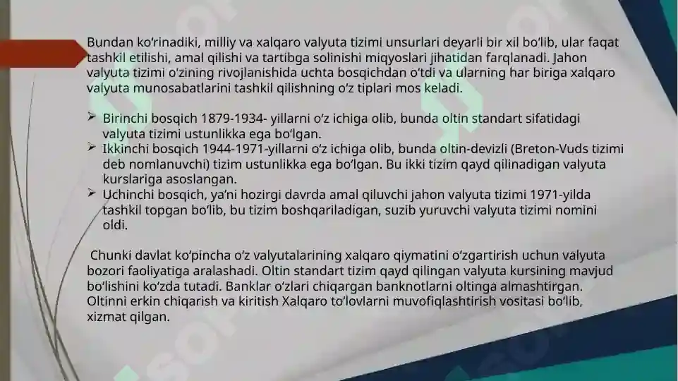 Product slide 6