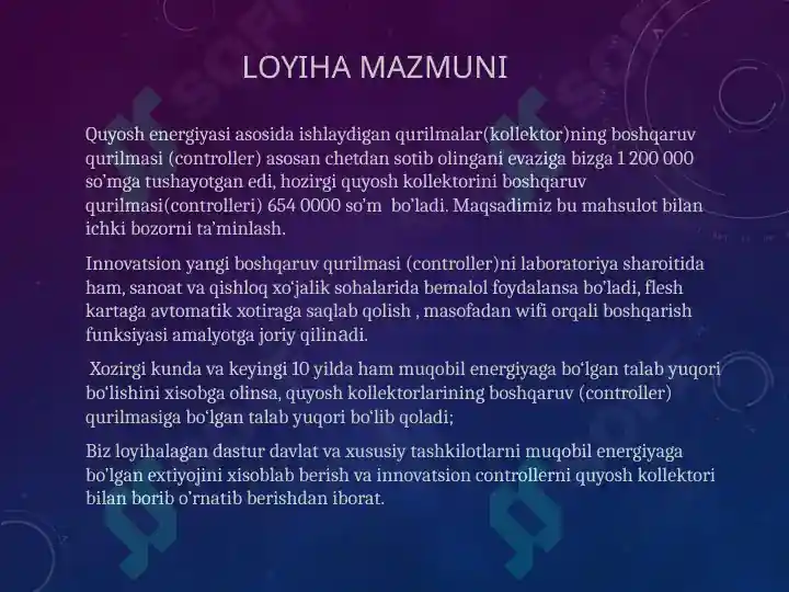Product slide 2