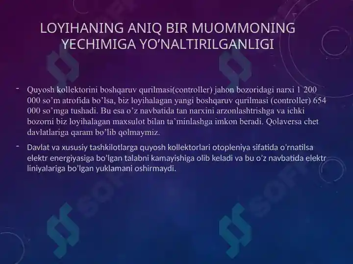 Product slide 5