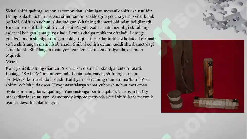 Product slide 7