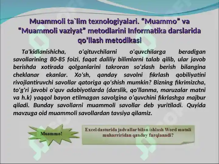 Product slide 8