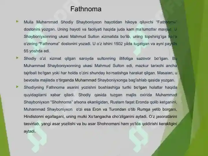 Product slide 5