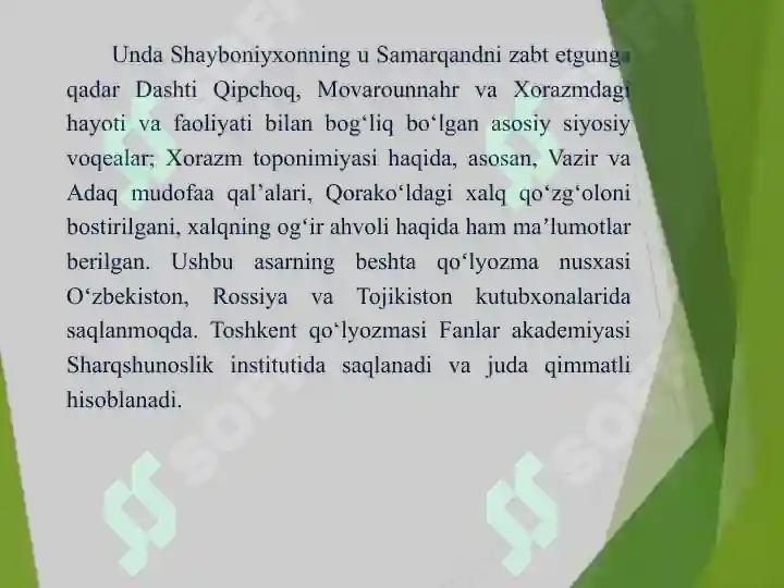 Product slide 6