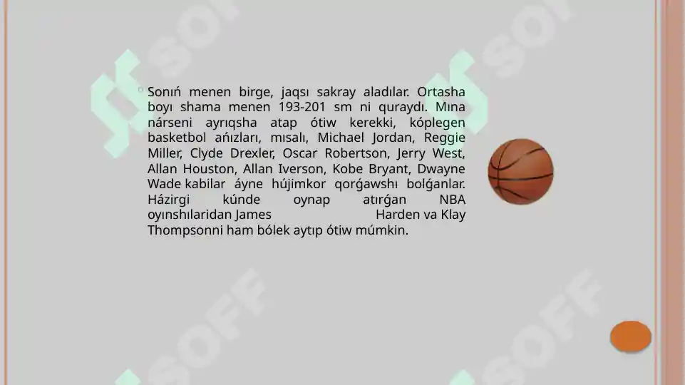 Product slide 7