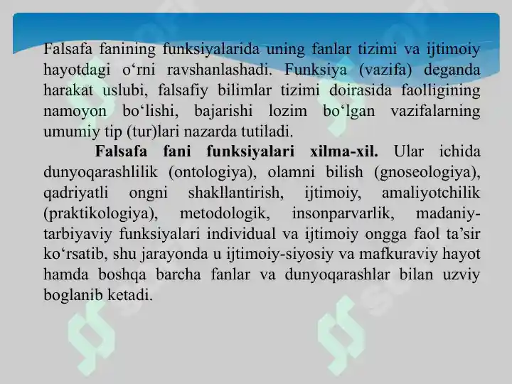 Product slide 7