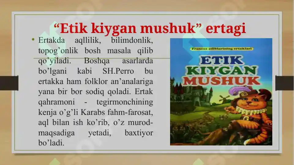 Product slide 7