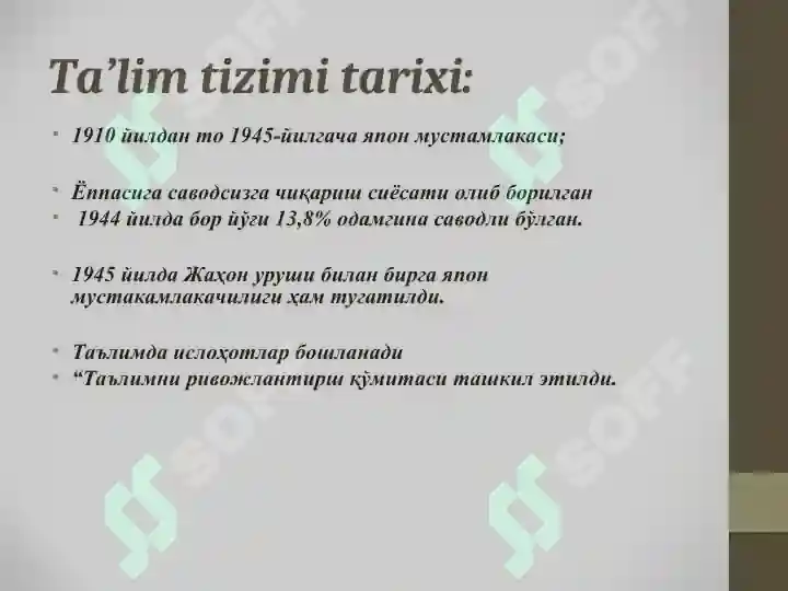 Product slide 5