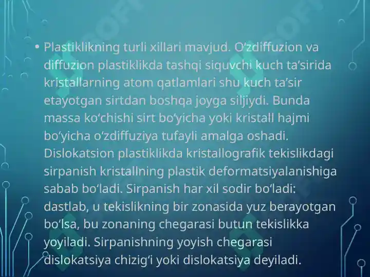 Product slide 6