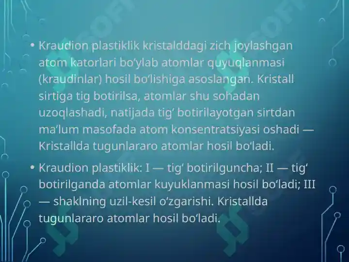 Product slide 7