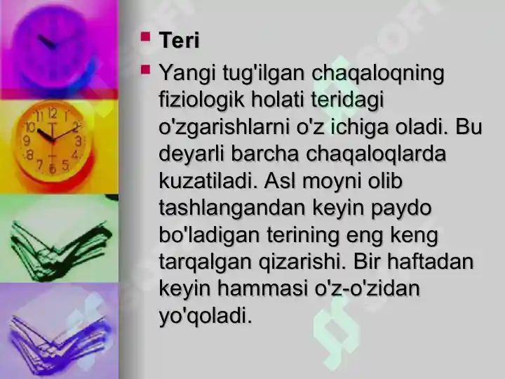 Product slide 6
