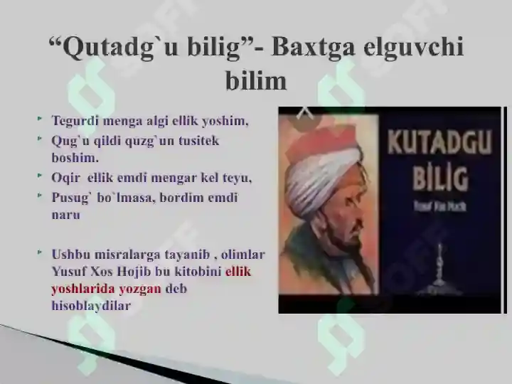 Product slide 5