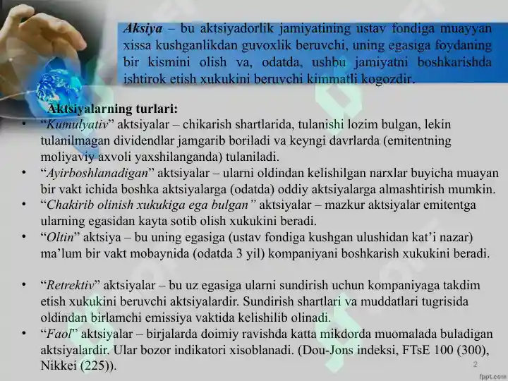 Product slide 2