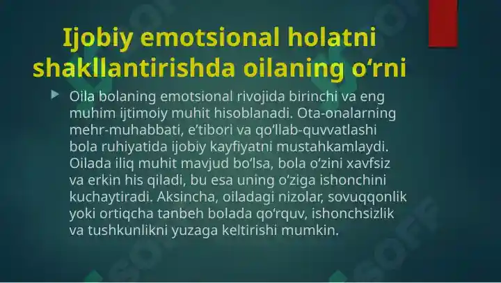 Product slide 7
