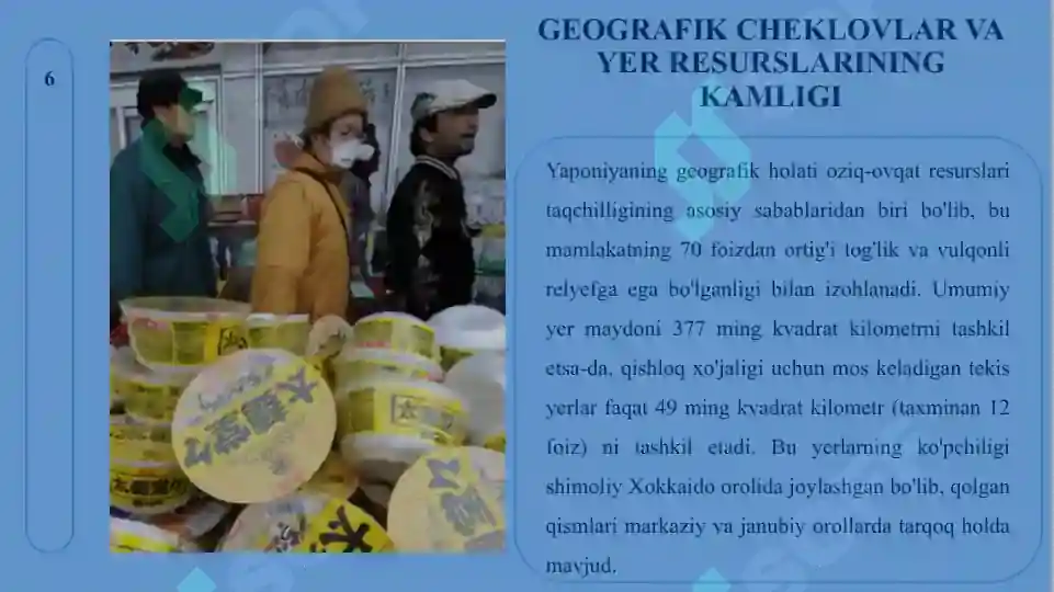 Product slide 6