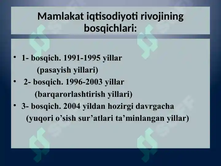 Product slide 5