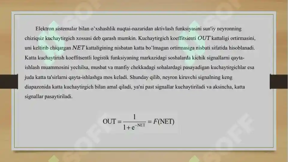 Product slide 7