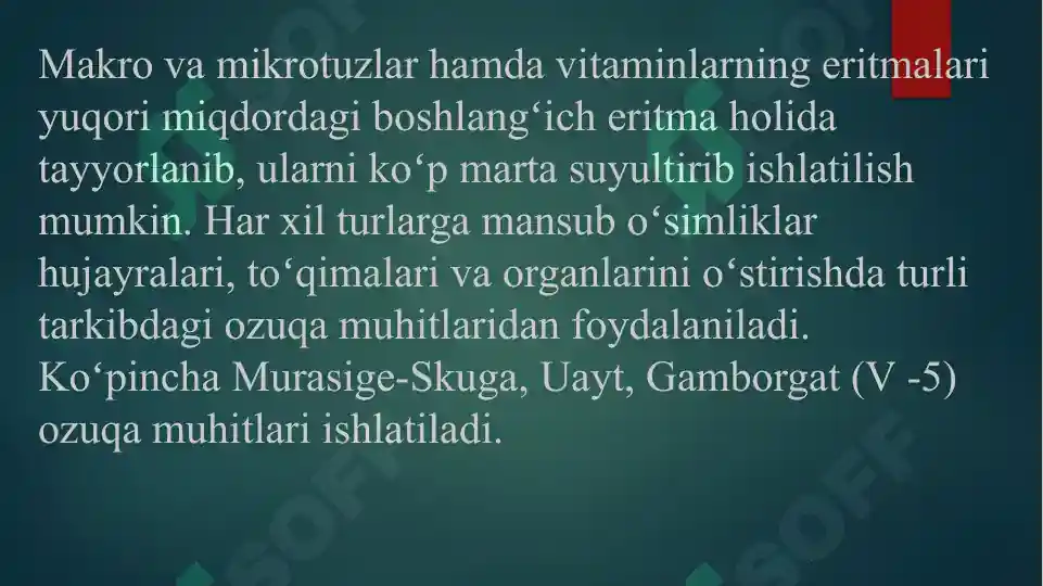 Product slide 8