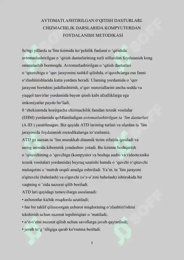 Product slide 5