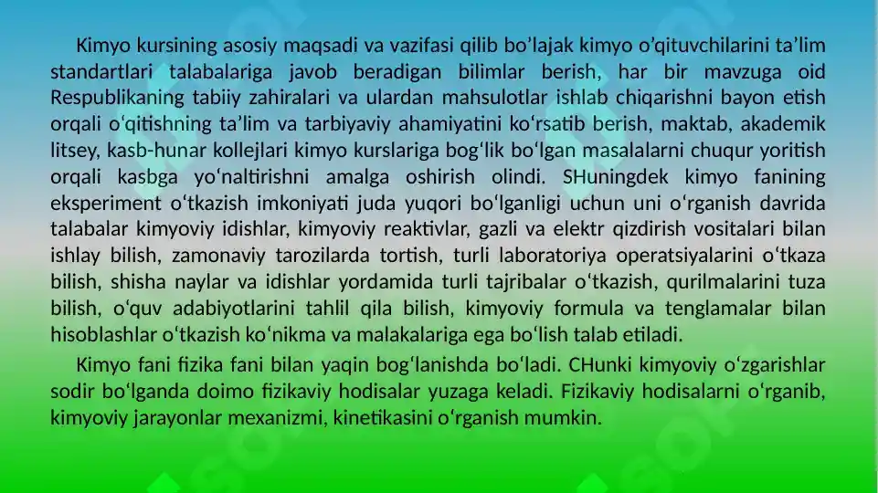 Product slide 6