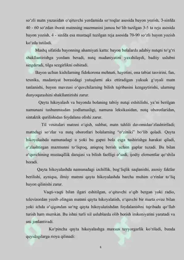 Product slide 8