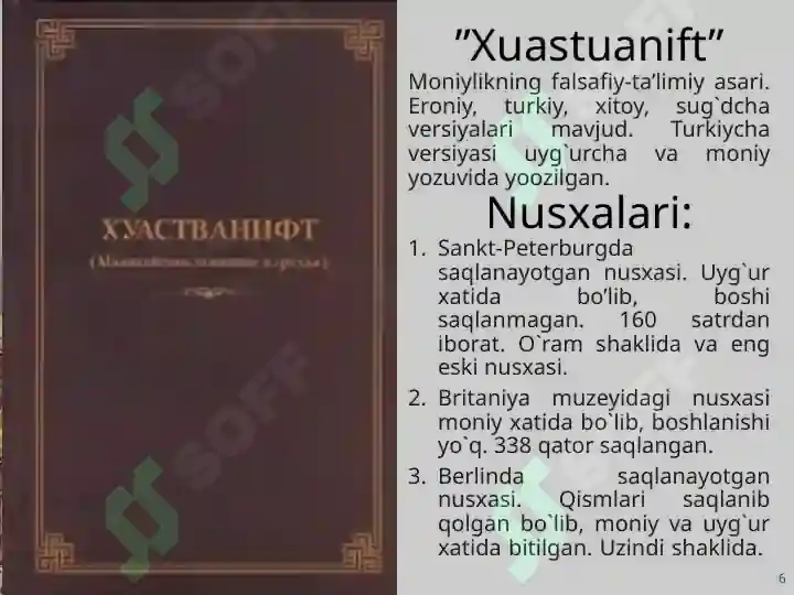 Product slide 6