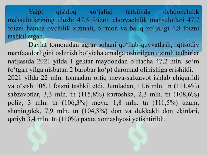 Product slide 8