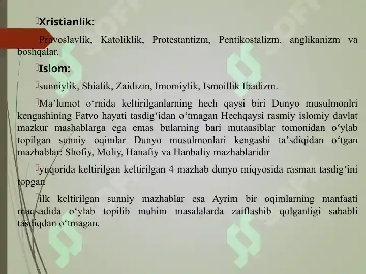 Product slide 7