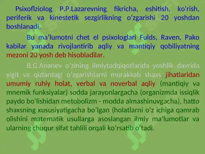 Product slide 7